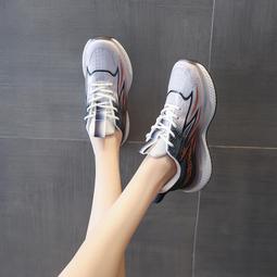 有氧運動跑步鞋女2023新款夏季輕便軟底減震訓練室內健身跳繩女鞋 歷史價格詳細信息