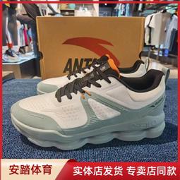 神運行 GOD IS WORKING VCD VCD專輯 二手 A06 歷史價格詳細信息