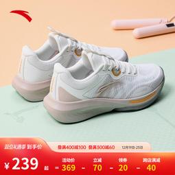 有氧跳繩鞋女鞋網面透氣2023冬季新款綿綿彈跳操健身跑步鞋女 歷史價格詳細信息