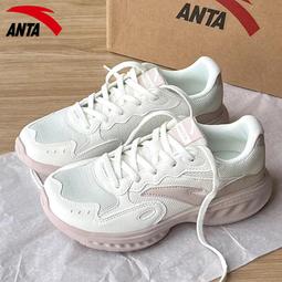 星雲跑鞋女鞋運動鞋冬季皮面防水休閒鞋子女款有氧減震跑步鞋 歷史價格詳細信息