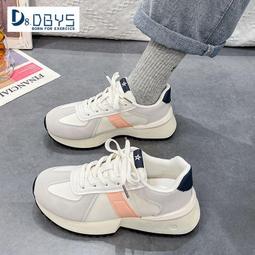 有氧運動跑步鞋女2023新款夏季輕便軟底減震訓練室內健身跳繩女鞋 歷史價格詳細信息