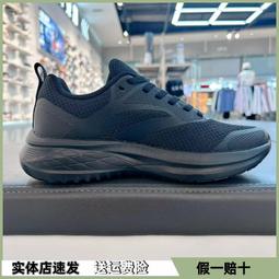 有氧運動跑步鞋女2023新款夏季輕便軟底減震訓練室內健身跳繩女鞋 歷史價格詳細信息