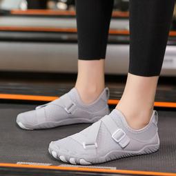 室內健身鞋男女防滑減震跑步鞋靜音跳繩鞋運動瑜伽鞋女綜合訓練鞋 歷史價格詳細信息