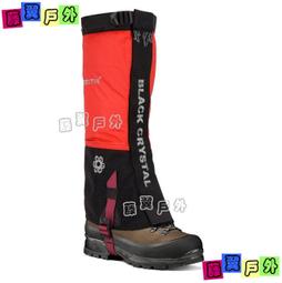 BLACK CRYSTAL BEADS ROUND BEADS LOBSTER CLASPS BEADED LANYARD ID BADGE HOLDER 歷史價格詳細信息