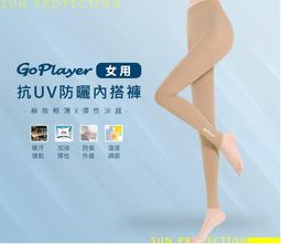 高彈力透氣防曬中空帽-黑色 歷史價格詳細信息