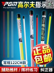 【惠惠市集】 包郵 高爾夫mark 水平儀馬克 磁吸帽夾Mark果嶺球位標配件用品 歷史價格詳細信息