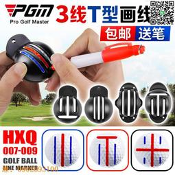 【惠惠市集】2件冰絲長袖t恤男夏季薄款透氣速干空調衣冰感防曬工地戶外打底衫 歷史價格詳細信息