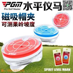 【惠惠市集】 包郵 高爾夫計分器 迷你計桿器 18洞球場記分用品可夾球帽手套 歷史價格詳細信息