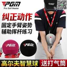 高爾夫手套魔術貼高爾夫運動手套男子HR6433 HR6434 歷史價格詳細信息