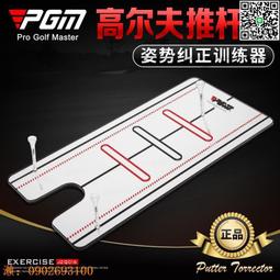 【惠惠市集】新品 高爾夫劃線器畫球器 畫線器 配劃線筆高爾夫配件用品 歷史價格詳細信息