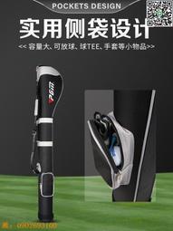 【惠惠市集】 高爾夫球包漫威時尚輕便可移動手柄手拎包golf用品 歷史價格詳細信息