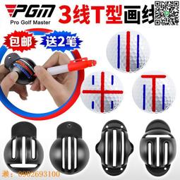 【惠惠市集】2件冰絲長袖t恤男夏季薄款透氣速干空調衣冰感防曬工地戶外打底衫 歷史價格詳細信息