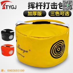 TTYGJ 高爾夫打擊墊 揮桿墊 加厚雙層練習墊 超大尺寸練習墊 1.5米*1.5米 歷史價格詳細信息
