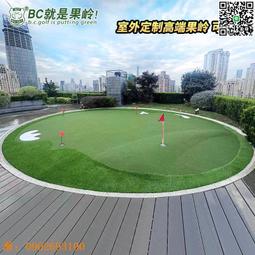 【惠惠市集】 高爾夫果嶺叉 配件用品 球迷用品 golf修叉 球場用品 歷史價格詳細信息