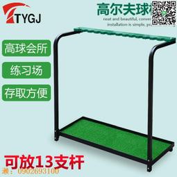 【惠惠市集】  13件套家用多功能維修組套 禮品工具箱套裝廣告LOGO團購批發 歷史價格詳細信息