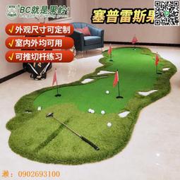 【惠惠市集】 高爾夫果嶺叉 配件用品 球迷用品 golf修叉 球場用品 歷史價格詳細信息
