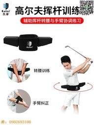 【惠惠市集】凱樂石登山速乾T恤男防s臭排汗健身半袖輕薄收腰戶外運動速乾衣 歷史價格詳細信息