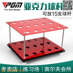 【惠惠市集】 新款普拉提桿拉力繩套裝家用力量訓練深蹲提臀瑜伽健身桿 歷史價格詳細信息