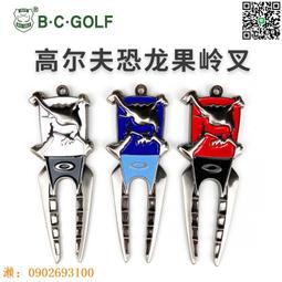 高爾夫果嶺叉 配件用品 球迷用品 golf修叉 球場用品 歷史價格詳細信息