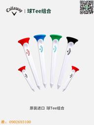 高爾夫 Callaway golf 卡拉威 wedge 56度 挖起桿 切桿  沙坑桿 高拋桿 歷史價格詳細信息