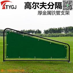 TTYGJ 高爾夫打擊墊 揮桿墊 加厚雙層練習墊 超大尺寸練習墊 1.5米*1.5米 歷史價格詳細信息