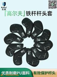 【惠惠市集】  實木高爾夫球桿展示架 多功能球包架 練習場用品門店收納專用 歷史價格詳細信息