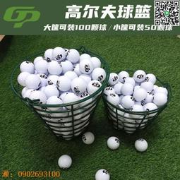 多功能籃球苞單肩斜挎訓練運動背苞網袋學生兒童排足球頭盔收納苞 歷史價格詳細信息