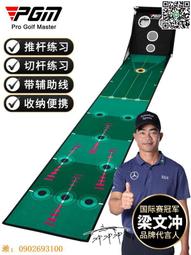 【惠惠市集】 無線切割機充電式電圓7寸木工圓盤鋸5云石機戶外切割電圓鋸 歷史價格詳細信息