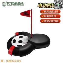 高爾夫撿球器 golf撿球器 高爾夫球場用品 JQQ001  DZ✨ 歷史價格詳細信息