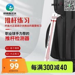 【惠惠市集】凱樂石登山速乾T恤男防s臭排汗健身半袖輕薄收腰戶外運動速乾衣 歷史價格詳細信息