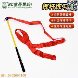 【惠惠市集】 高爾夫畫球器三線瞄準畫線golf配件用品送筆T型劃線 歷史價格詳細信息