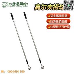 【惠惠市集】 高爾夫毛刷球TEE 高爾夫球托發球釘golf球迷用品高爾夫球釘 歷史價格詳細信息