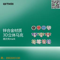 【惠惠市集】 高爾夫果嶺叉 配件用品 球迷用品 golf修叉 球場用品 歷史價格詳細信息