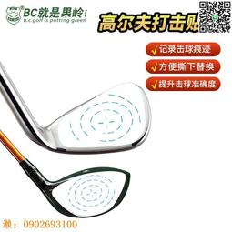 【惠惠市集】B.C.GOLF高爾夫拾球器 高爾夫撿球筒 方便實用 高爾夫用品撿球器 歷史價格詳細信息