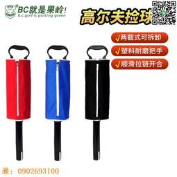 【惠惠市集】實驗室不銹鋼打孔器7*1 膠塞手動打孔器白膠塞專用打孔器鉆孔工具 歷史價格詳細信息