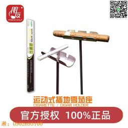 【MASTER】市集桌布 三種顏色 會議桌巾 會場佈置 長桌巾 餐桌布 5-FT18060FC(桌巾北歐 婚禮桌布 展會桌布) 歷史價格詳細信息