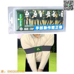 【MASTER】市集桌布 三種顏色 會議桌巾 會場佈置 長桌巾 餐桌布 5-FT18060FC(桌巾北歐 婚禮桌布 展會桌布) 歷史價格詳細信息