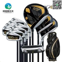 XXIO/XX10 MP1300高爾夫球桿女士鐵木桿24新款golf多功能小雞腿 歷史價格詳細信息