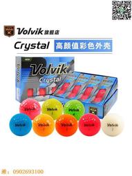 【惠惠市集】 高爾夫女款溫暖c保暖運動golf用品 歷史價格詳細信息