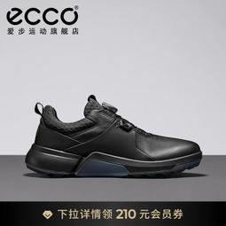 ecoco 專利防滑落拖把架2入組 彈性矽膠輕鬆拿取 無痕壁掛掃把架 置物收納掛架 雨傘架工具夾 歷史價格詳細信息