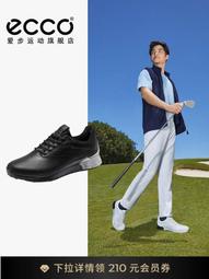 ecoco 專利防滑落拖把架2入組 彈性矽膠輕鬆拿取 無痕壁掛掃把架 置物收納掛架 雨傘架工具夾 歷史價格詳細信息