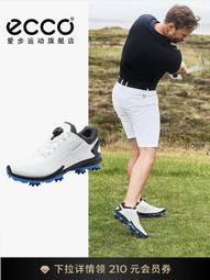 ECCO愛步休閒運動鞋男新款低幫專業防水球鞋 高爾夫健步H4 108504 歷史價格詳細信息