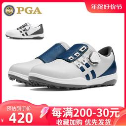 旋鈕釦高爾夫休閒球鞋情侶鞋男士透氣低幫大尺碼室內外訓練韓版 歷史價格詳細信息