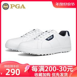 pga高爾夫女鞋新款防側滑鞋釘旋鈕釦鞋帶運動鞋防水球鞋 歷史價格詳細信息