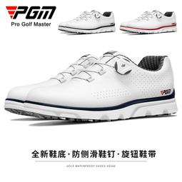 PGM新款高爾夫鞋子男旋鈕鞋帶爆米花中底軟底運動防水防側滑鞋釘 歷史價格詳細信息