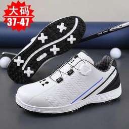 白色男鞋大尺碼45潮牌旋轉鈕釦鞋爆款防水防滑運動高爾夫球鞋男新款 歷史價格詳細信息