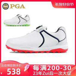 pga高爾夫女鞋新款防側滑鞋釘旋鈕釦鞋帶運動鞋防水球鞋 歷史價格詳細信息