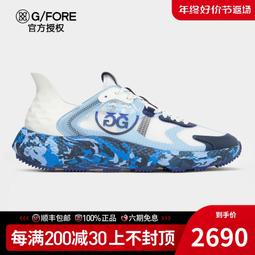 gfore男士高爾夫球鞋防水防滑耐磨緩衝輕便舒適23年春夏新款mg4 歷史價格詳細信息