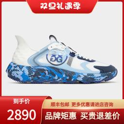 GFORE 23年新款女士高爾夫球鞋 歷史價格詳細信息