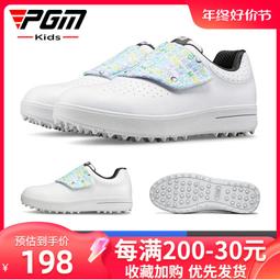 高清耐磨 自動貼合屏幕 保護貼 Imak GARMIN Venu 3S 手錶保護膜 玻璃材質 歷史價格詳細信息